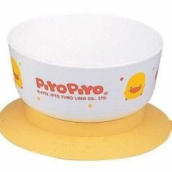 Piyo Piyo Baby Training Bowl