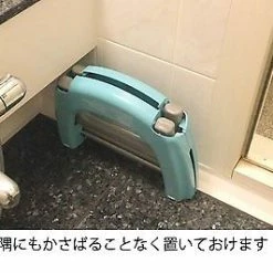 Baby's Journey Baby Bath Hammock Whale