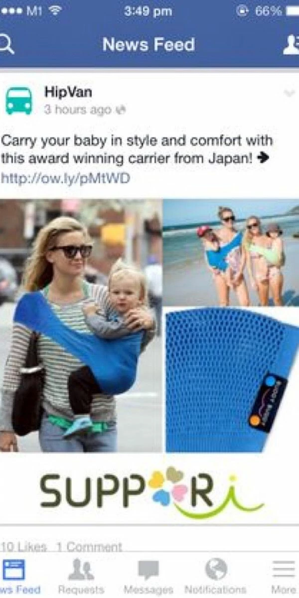 Suppori Baby Carrier Sling - Electric Blue , XX-Large (H) 5 Suppori Baby Carrier Sling - Electric Blue , XX-Large (H)