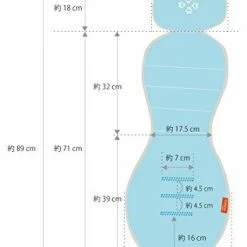 Meeno Babies Cool Mee Car Seat Liner - Jet Black