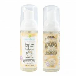 Mambino Organics- Just Hatched Baby Arrival Kit
