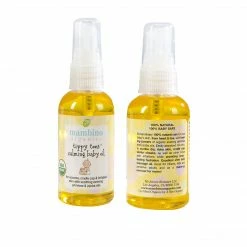 Mambino Organics- Just Hatched Baby Arrival Kit